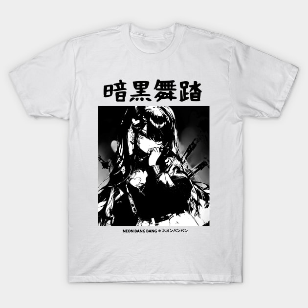 Goth Grunge Anime Girl Manga Aesthetic Japanese Streetwear Black and White T-Shirt by Neon Bang Bang